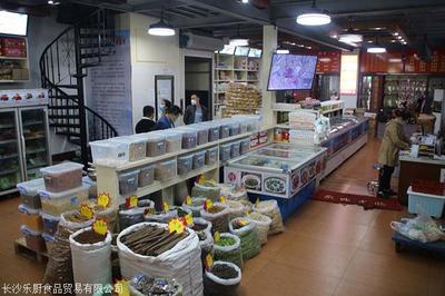 長沙主要面點、糧油農副產品批發市場與樂廚副食品批發及糧油倉儲服務信息